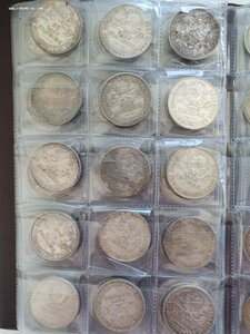 Полтинники в количестве.