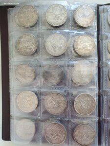 Полтинники в количестве.