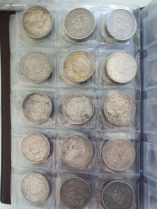 Полтинники в количестве.