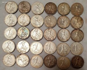 Полтинники в количестве.