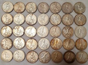 Полтинники в количестве.