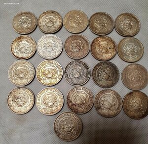 Полтинники в количестве.