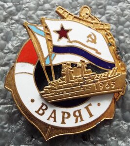 знаки ВМФ СССР