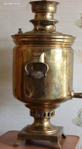 Самовар Баташова 15л