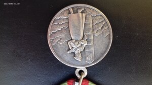 Граница серебро