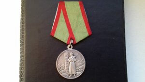 Граница серебро