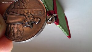 Граница серебро