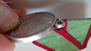 Граница серебро