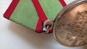 Граница серебро