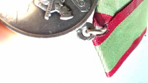 Граница серебро