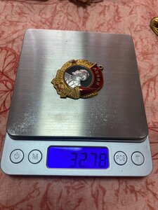 Орден Ленина 345369