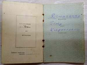 КЗ + БЗ + ЗП на тракториста артиллерийского полка!