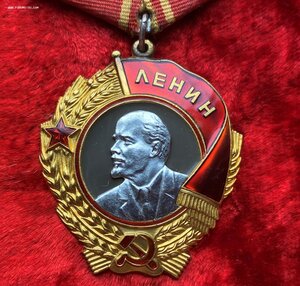 Орден Ленина №371267 с документом.ЛЮКС!!!