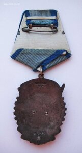 ТКЗ № 37 ***