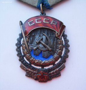 ТКЗ № 37 ***