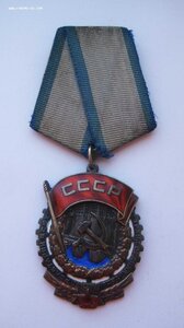 ТКЗ № 37 ***