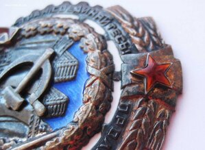 ТКЗ № 37 ***