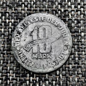 10 марок 1943 Лодзинское гетто - все три типа