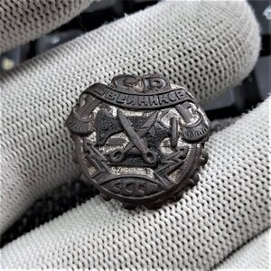 Знак союз рабочих швейников