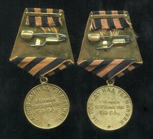 Восемь Германий (Родной Сбор!) Отличный Сохран!