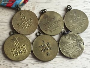 6 медалей - города