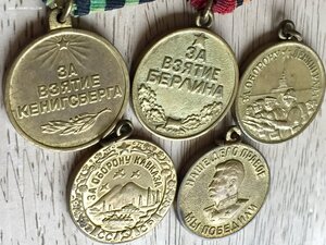 5 медалей - города