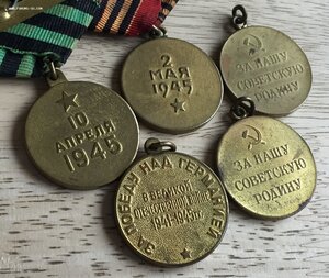 5 медалей - города