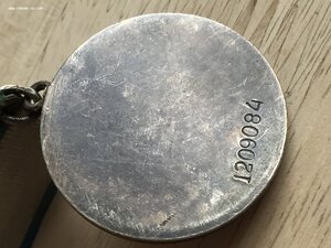 Красивая ОТВАГА 1209ххх в родном сборе