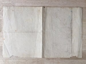 Грамота ОГПУ о награждении серебряным портсигаром