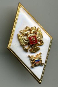 Академия МВД России