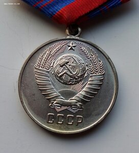 Медаль За охр.общ.порядка , МВД,.1990 г.,ефрейтор,нейзильбер