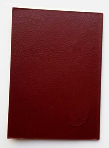 Медаль За охр.общ.порядка , МВД,.1990 г.,ефрейтор,нейзильбер