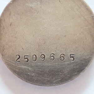 За Отвагу № 2509665 ввинченное ухо