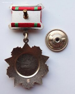 Медаль За отличие в воинской службе 2 ст. 1989 г.