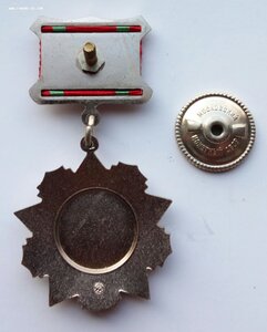 Медаль За отличие в воинской службе 2 ст. 1978 г.