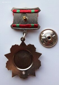 Медаль За отличие в воинской службе 2 ст. 1991 г.