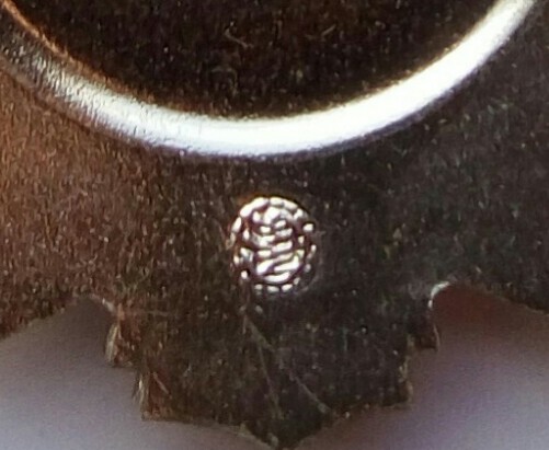 Медаль За отличие в воинской службе 2 ст. 1991 г.