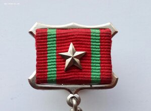 Медаль За отличие в воинской службе 2 ст. 1991 г.