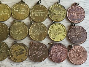 Солянка 18 шт ЗПНГ-ЗДТ