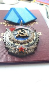 ТКЗ "зубастик" 417 тыс НЕНОШЕН.