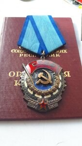 ТКЗ "зубастик" 417 тыс НЕНОШЕН.