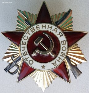 ОВ 1ст. номера подряд № 1123816 и 1123817 и два чистых дока