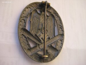 Общий штурмовой знак.