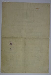 Кавказ ЧФ