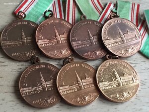 7 шт 800 лет Москвы