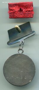 БЗ квадро 354 тысяча