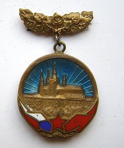 Подборка1 редких знаков соцстран, ЧССР