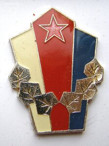 Подборка1 редких знаков соцстран, ЧССР