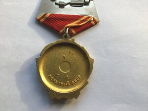Ленин (военный), БКЗ, БКЗ 2 на доке.