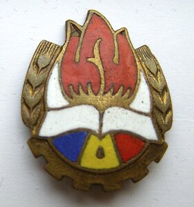 Подборка6 редких знаков соцстран, СРР